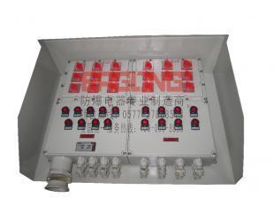 優(yōu)質(zhì)BXMD系列防爆配電箱 高性價(jià)比的工業(yè)安全配電解決方案